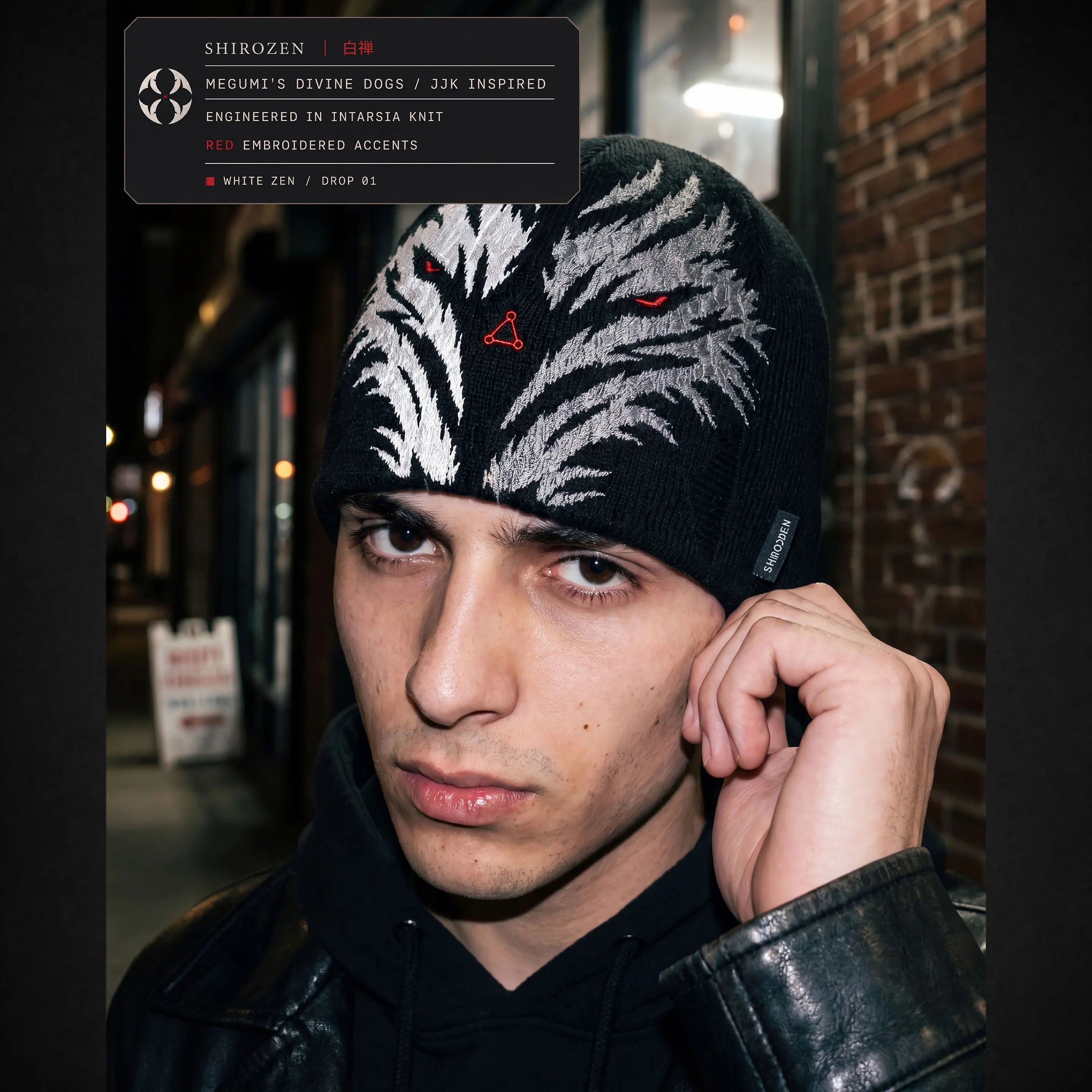Split Wraith Knit Beanie