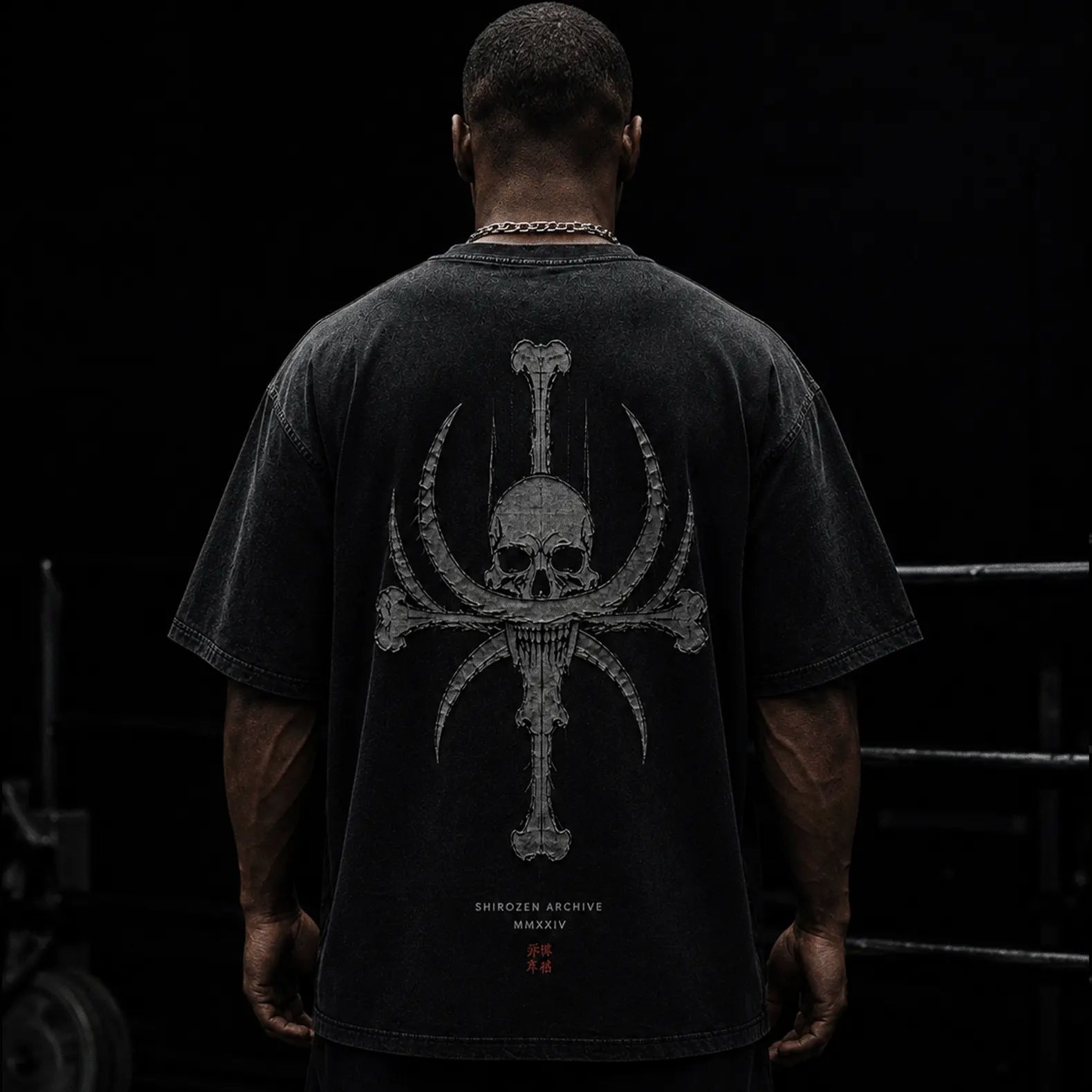 Bone Sigil Vintage Washed Tee