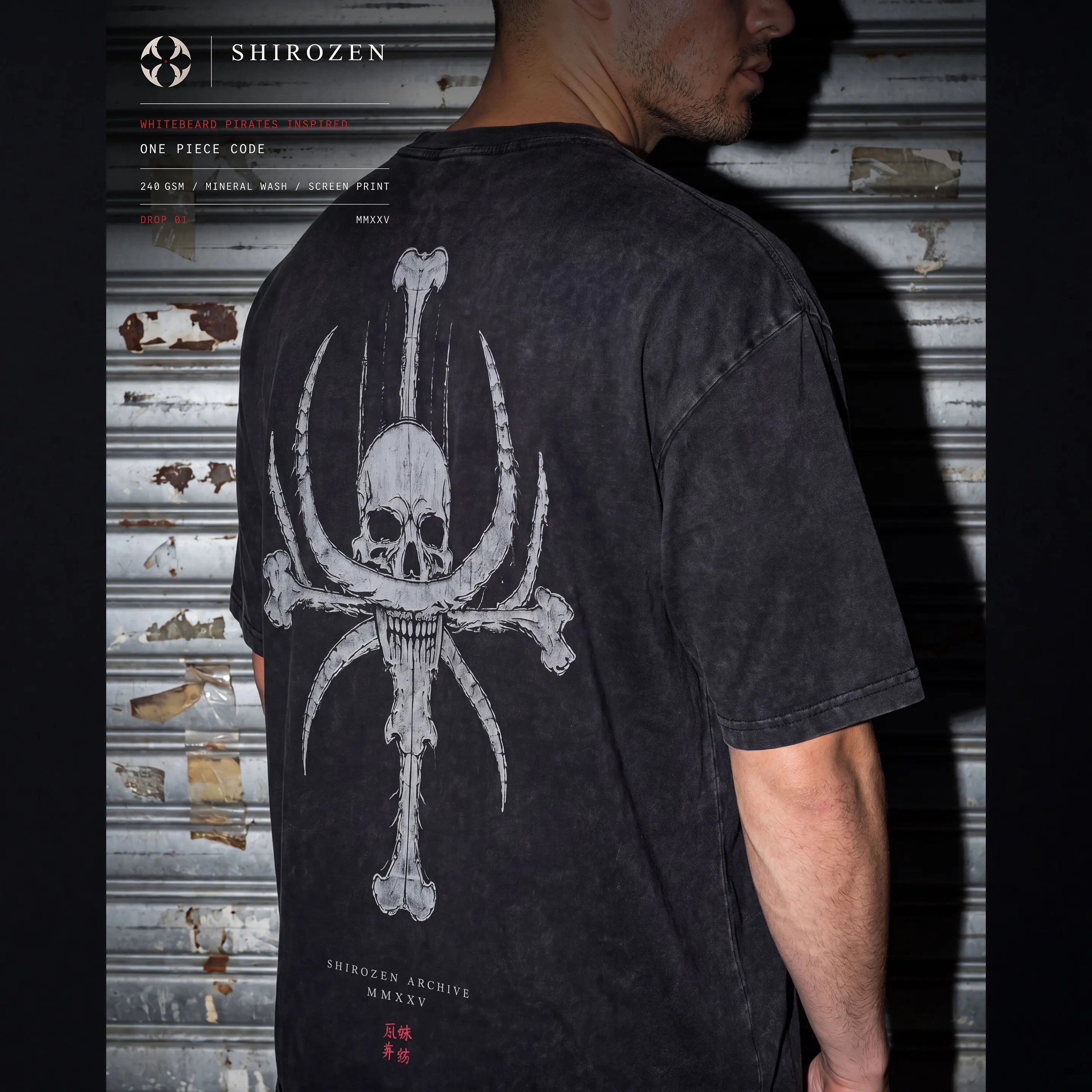Bone Sigil Vintage Washed Tee