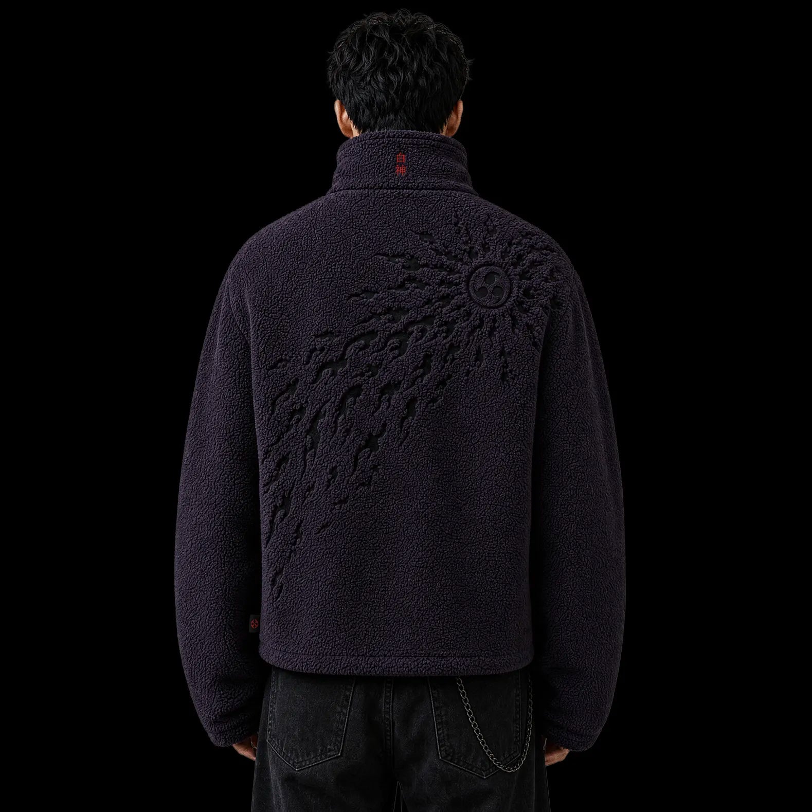 Raised Crest Fleece Jacket