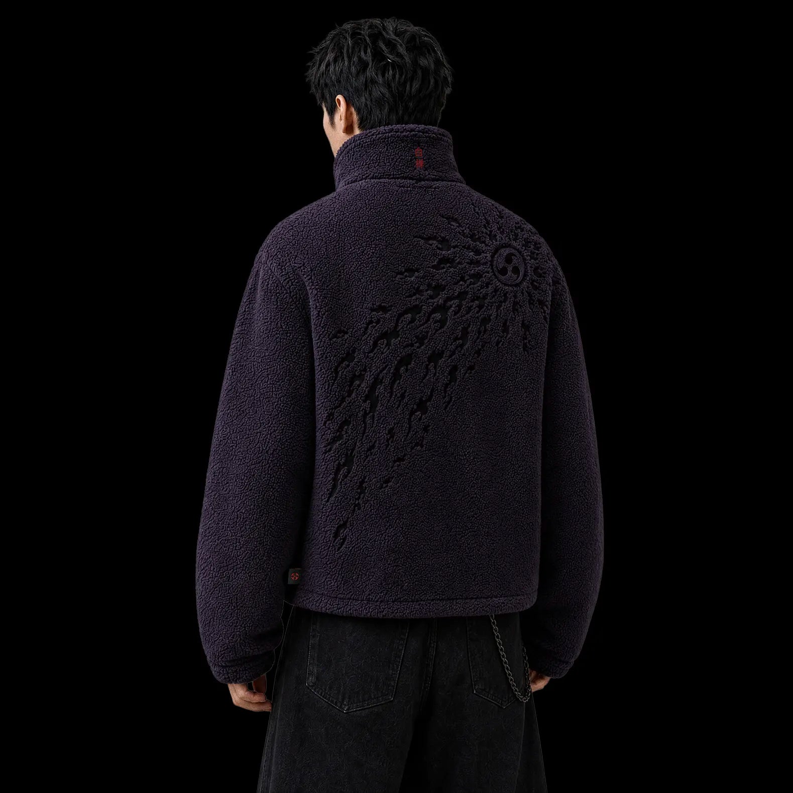 Raised Crest Fleece Jacket