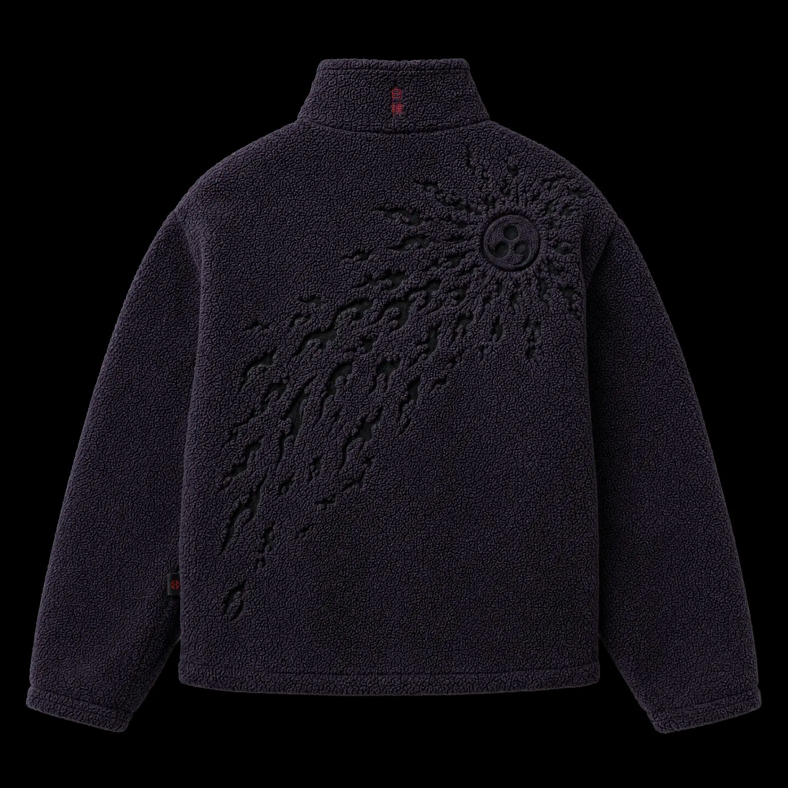 Raised Crest Fleece Jacket