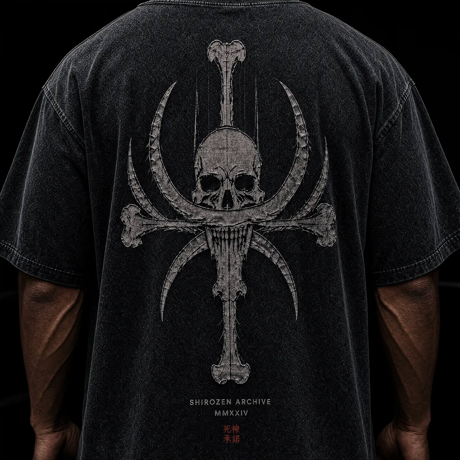 Bone Sigil Vintage Washed Tee