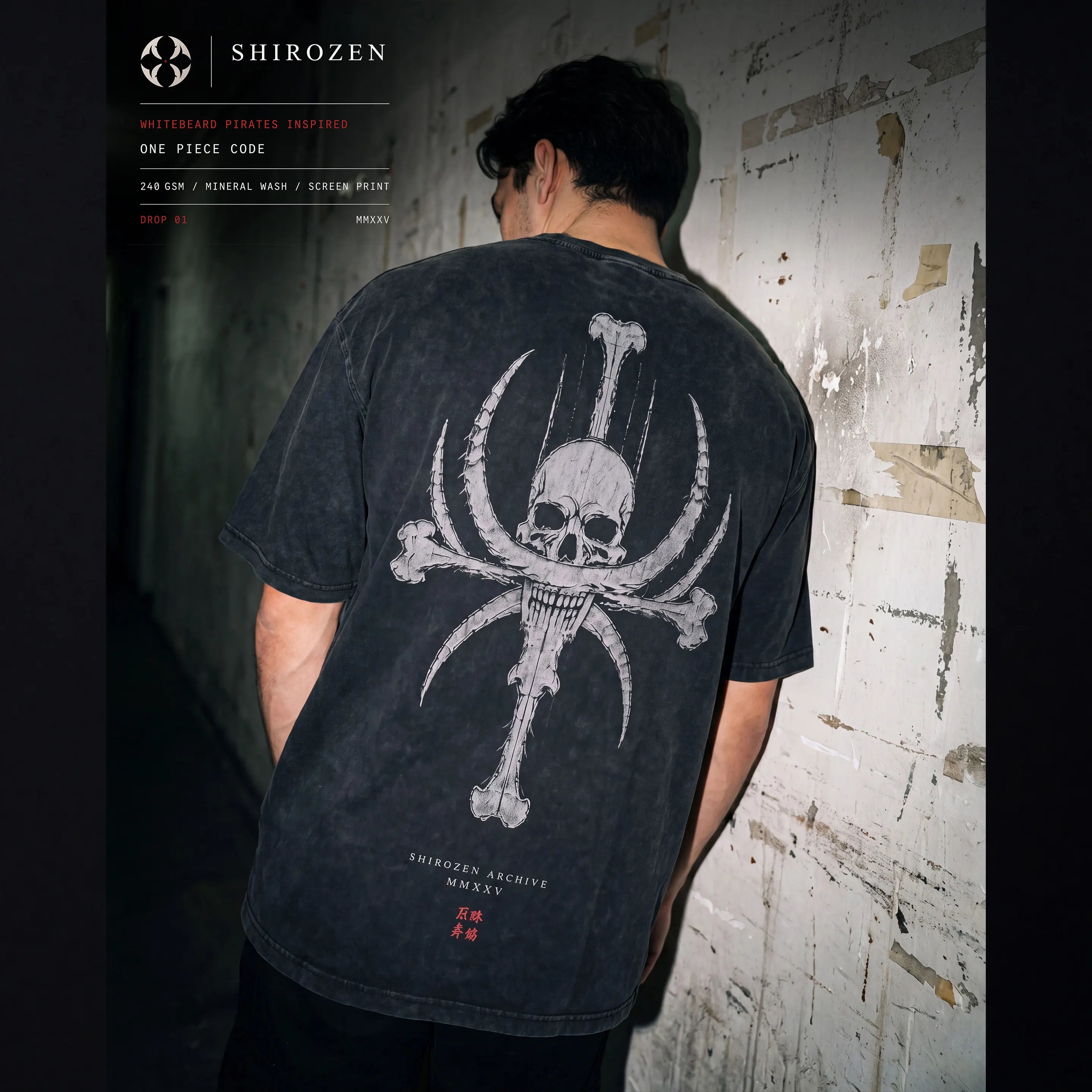 Bone Sigil Vintage Washed Tee