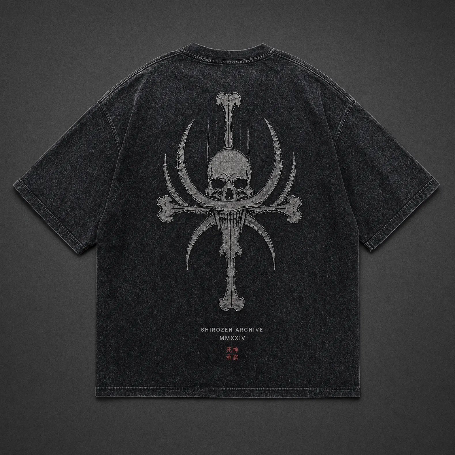 Bone Sigil Vintage Washed Tee