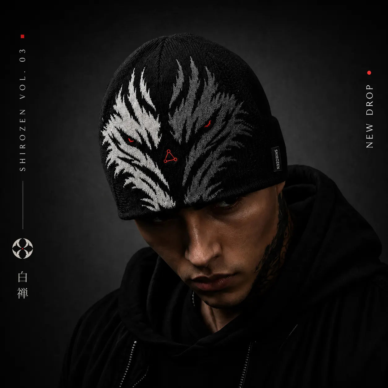 Split Wraith Knit Beanie