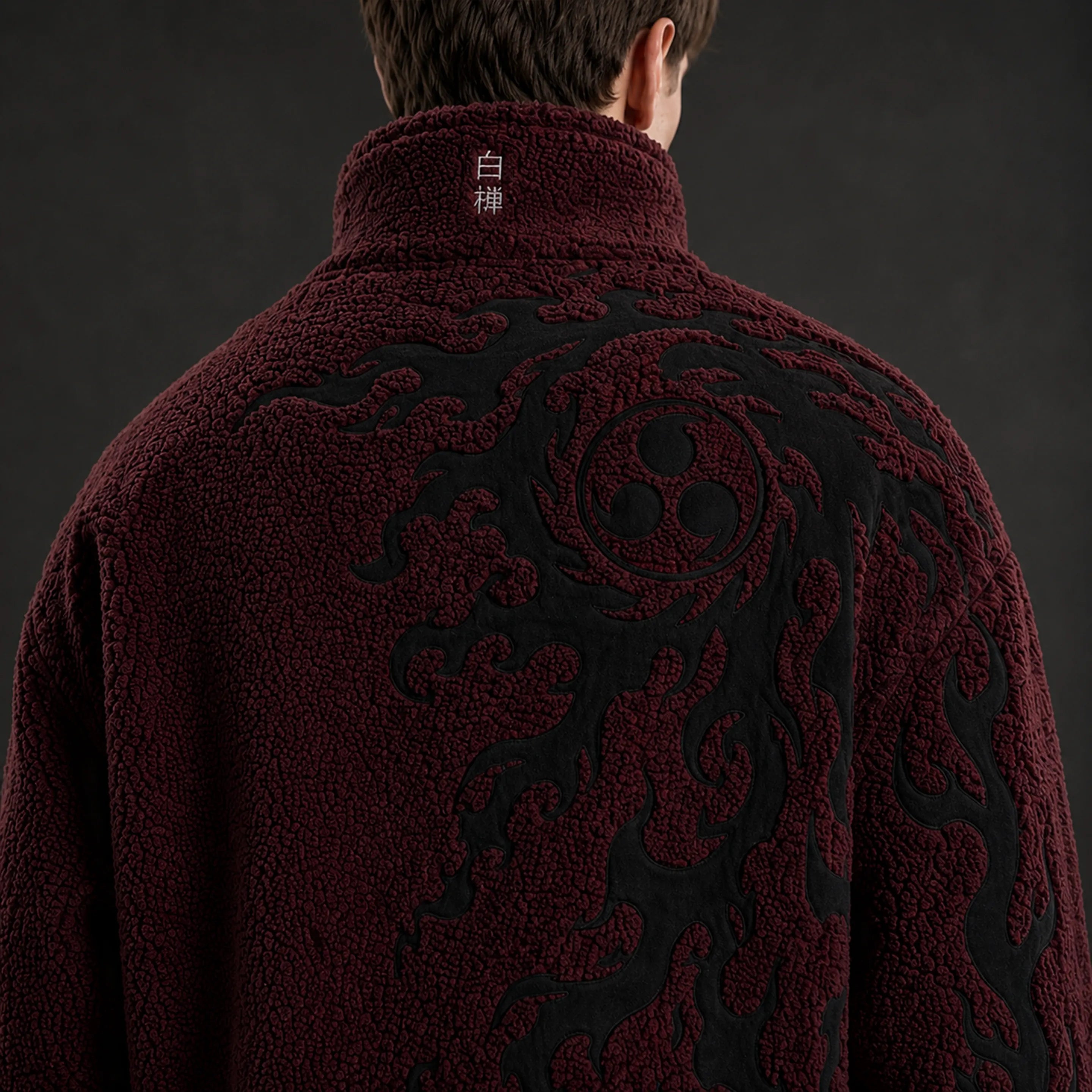Raised Crest Fleece Jacket