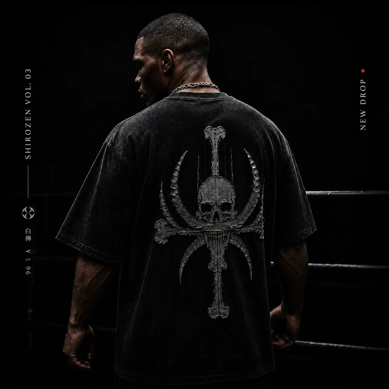 Bone Sigil Vintage Washed Tee