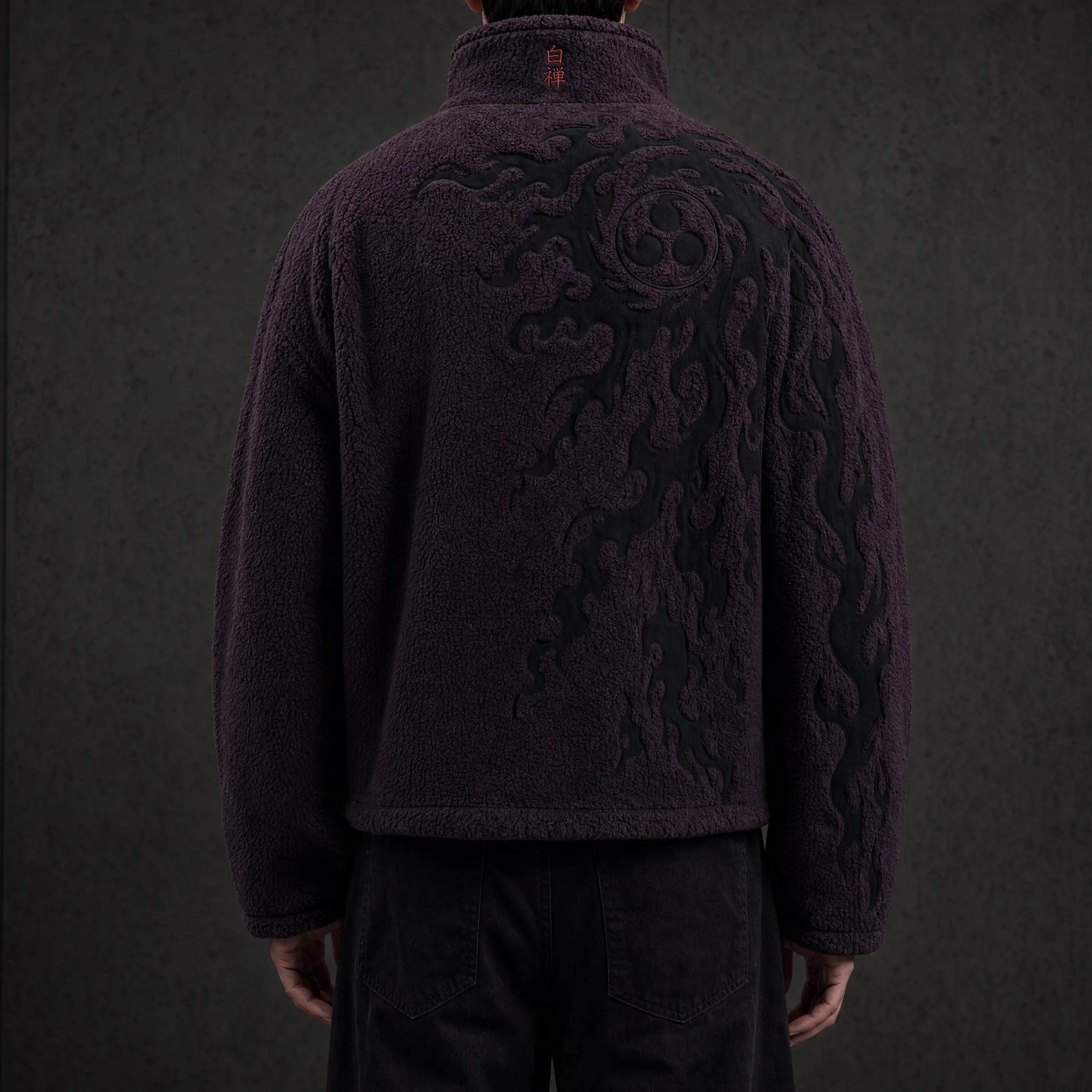 Raised Crest Fleece Jacket