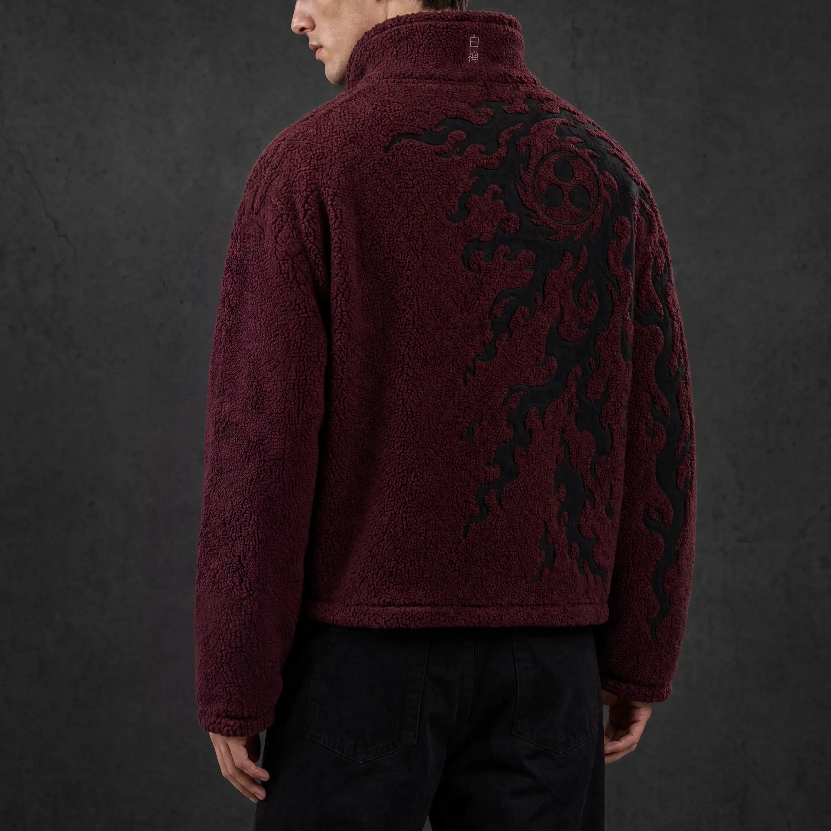 Raised Crest Fleece Jacket