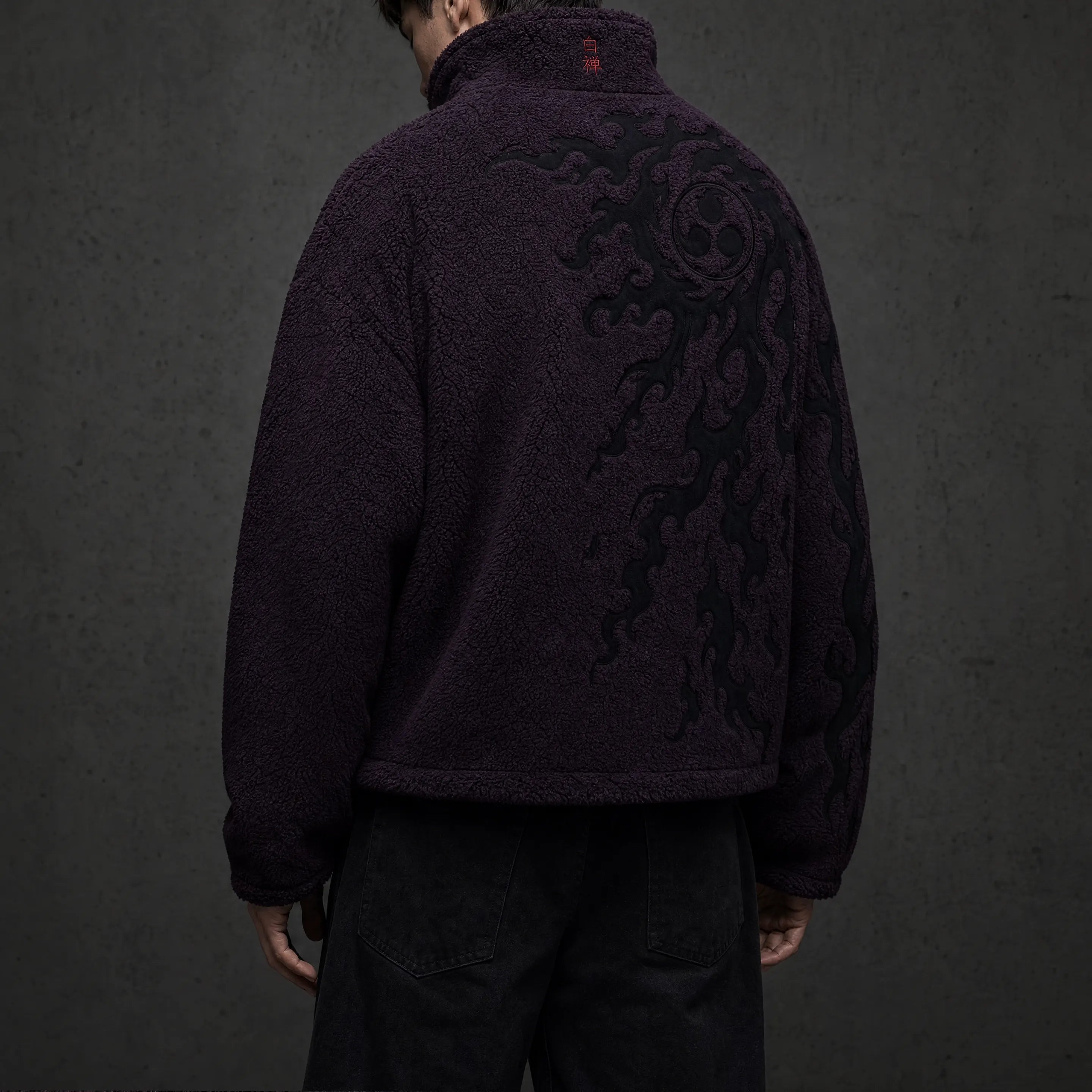 Raised Crest Fleece Jacket
