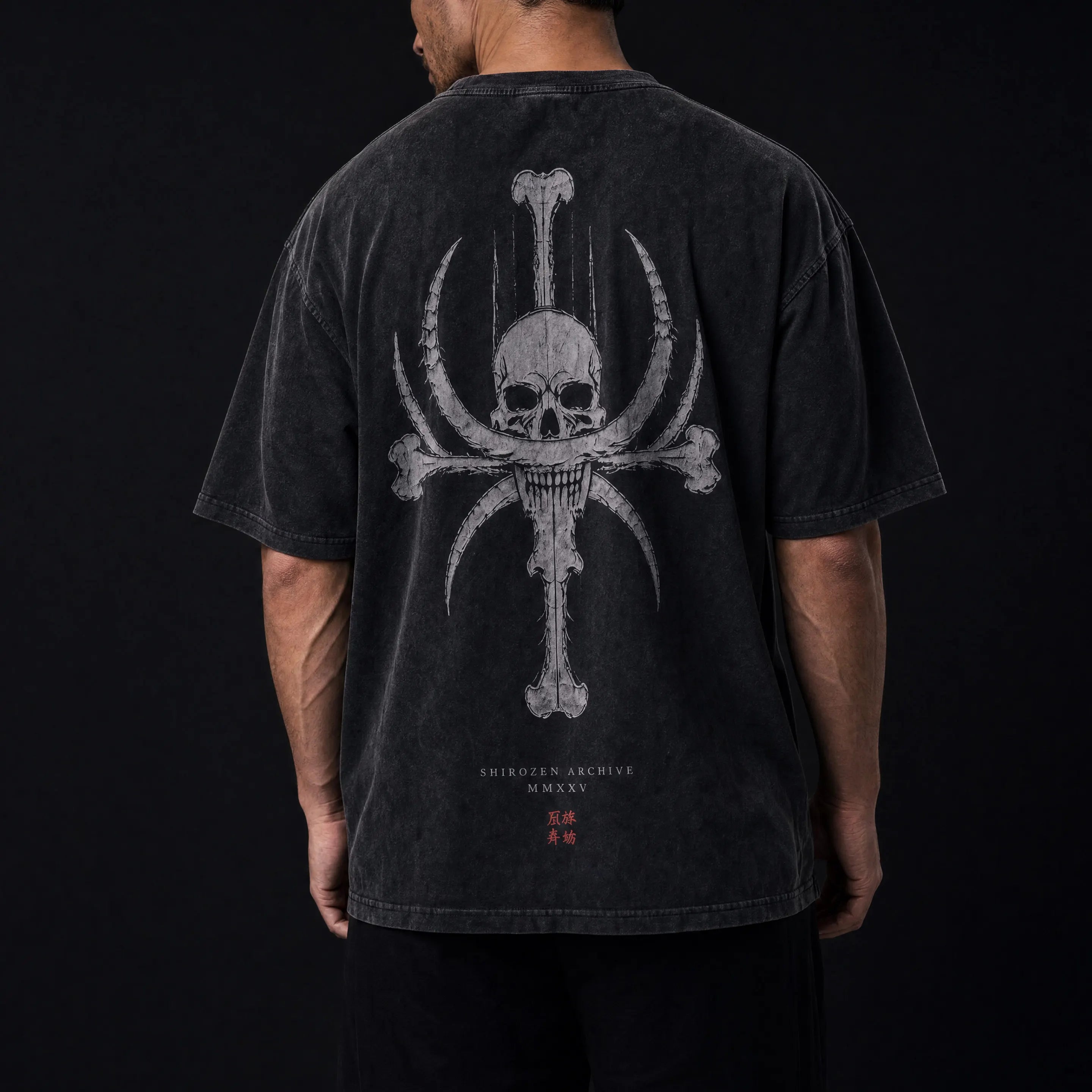 Bone Sigil Vintage Washed Tee