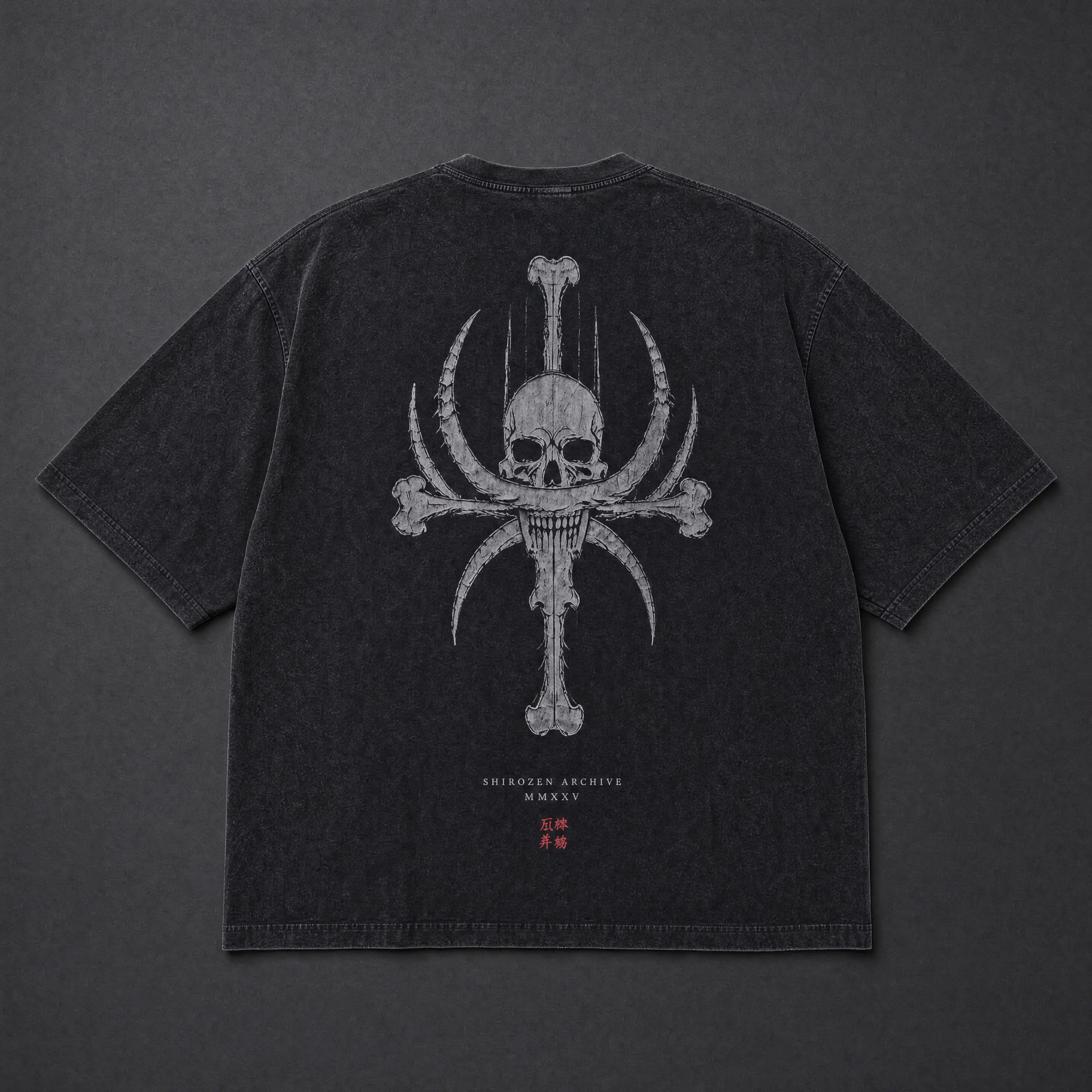 Bone Sigil Vintage Washed Tee