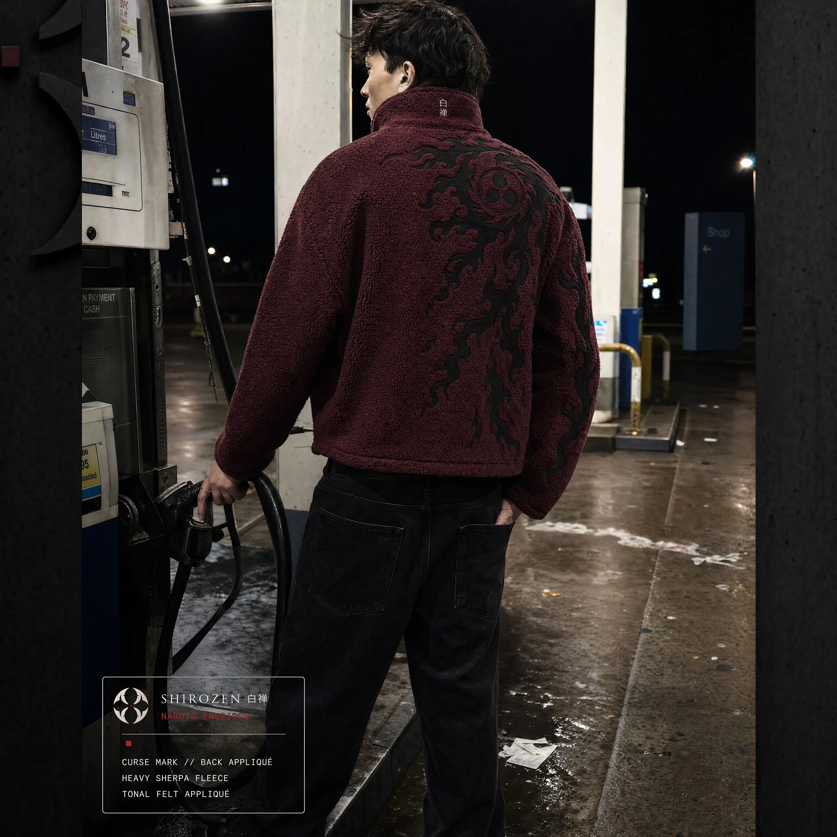 Raised Crest Fleece Jacket