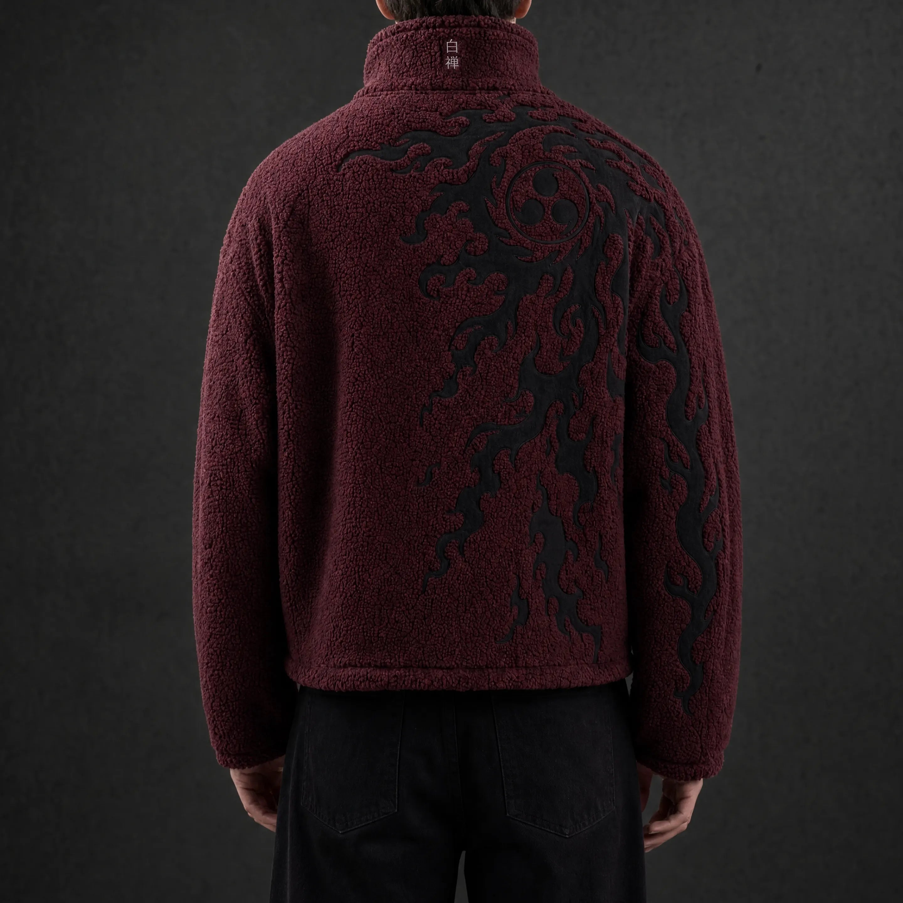 Raised Crest Fleece Jacket