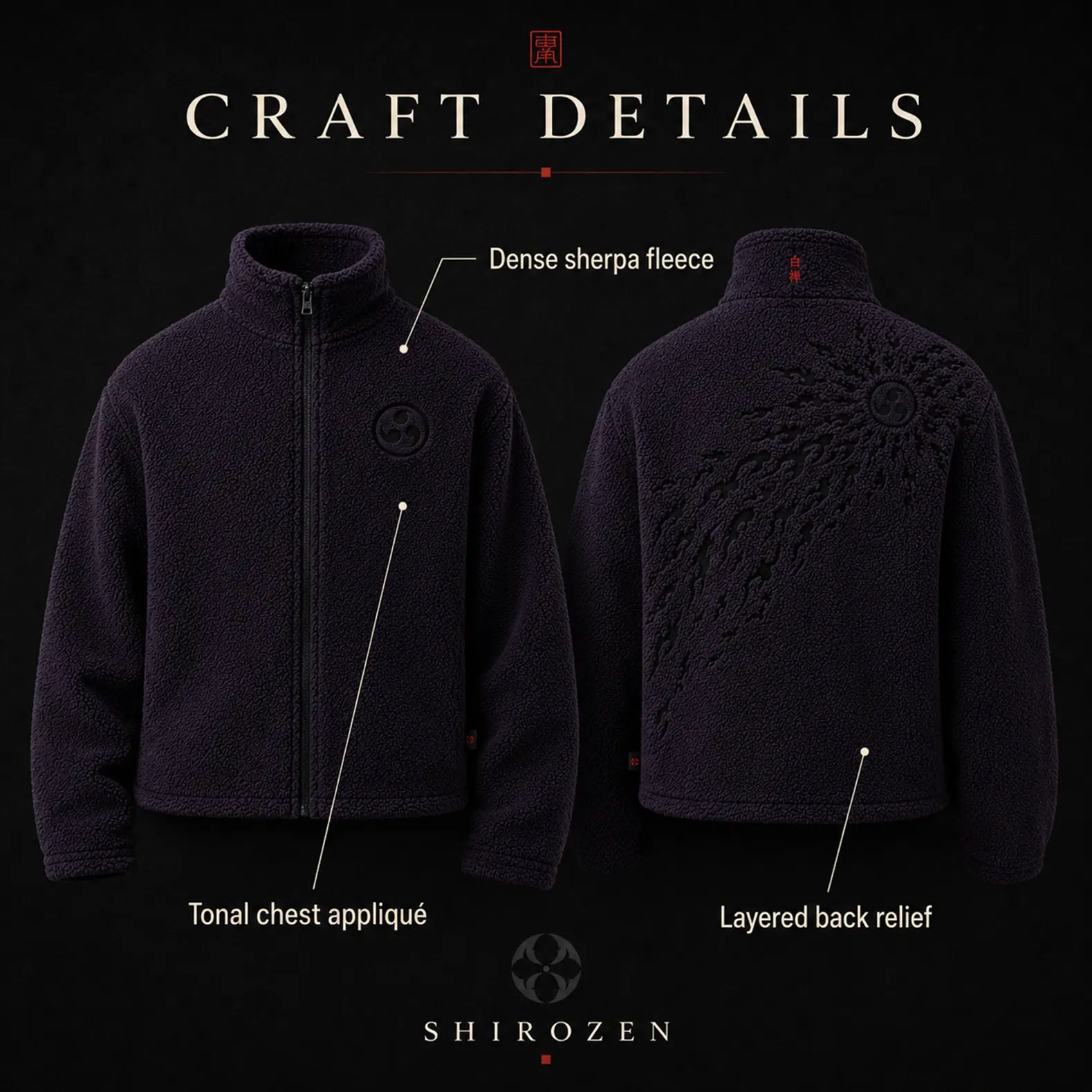 Raised Crest Fleece Jacket